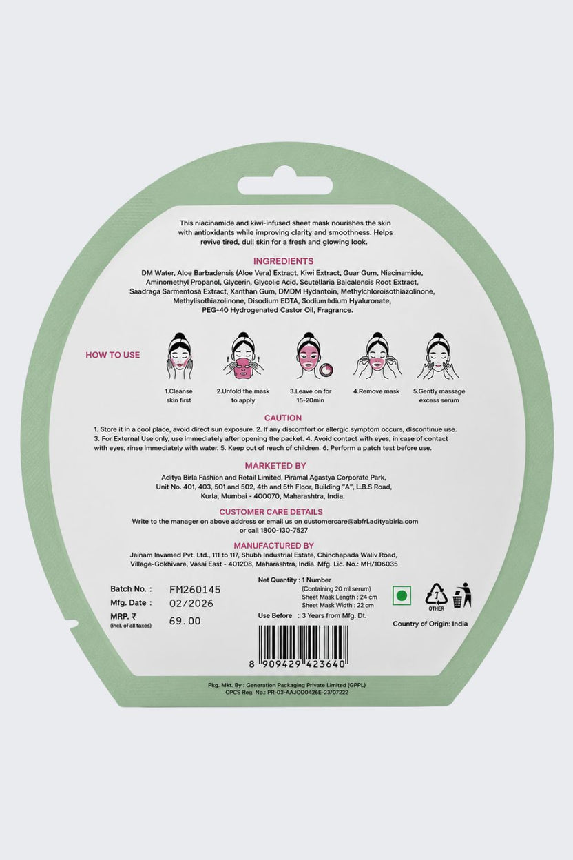 Bright Side Niacinamide Sheet Mask - Image 2