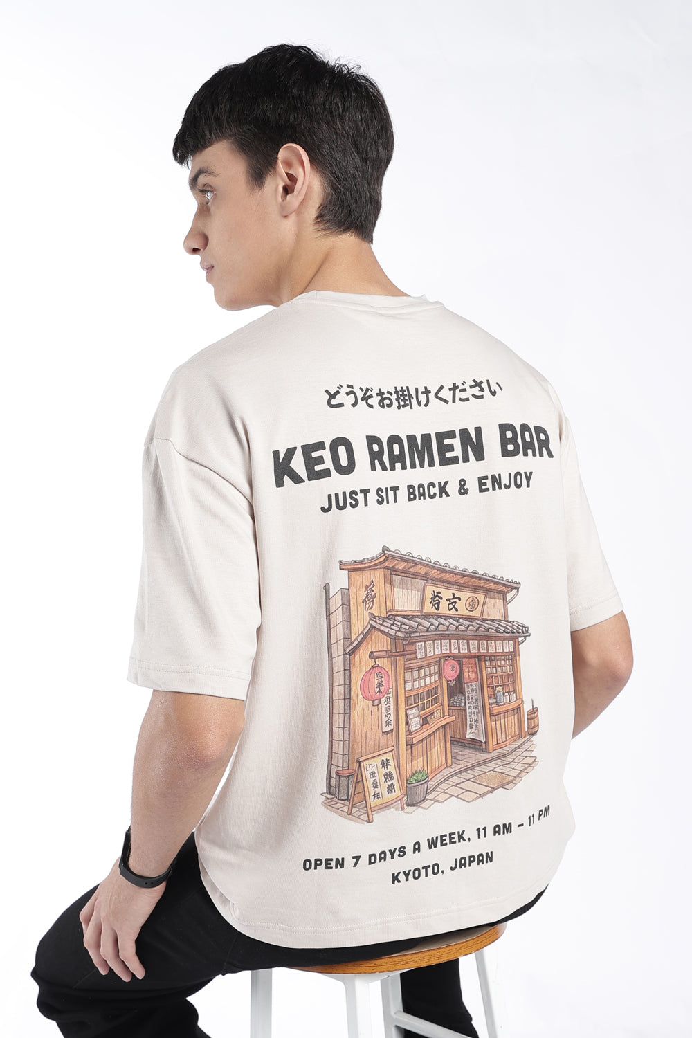 Mens Oversized Beige Graphic Printed T-Shirt - Image 1