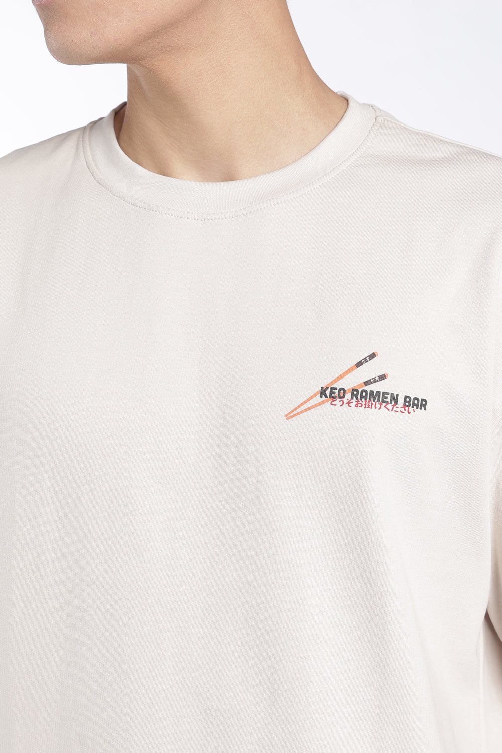Mens Oversized Beige Graphic Printed T-Shirt - Image 7
