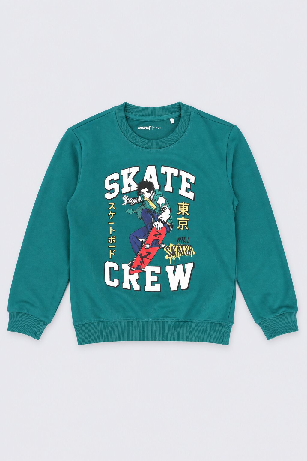 Tweens Boys Skate Green Crew Graphic Sweatshirt - Image 2