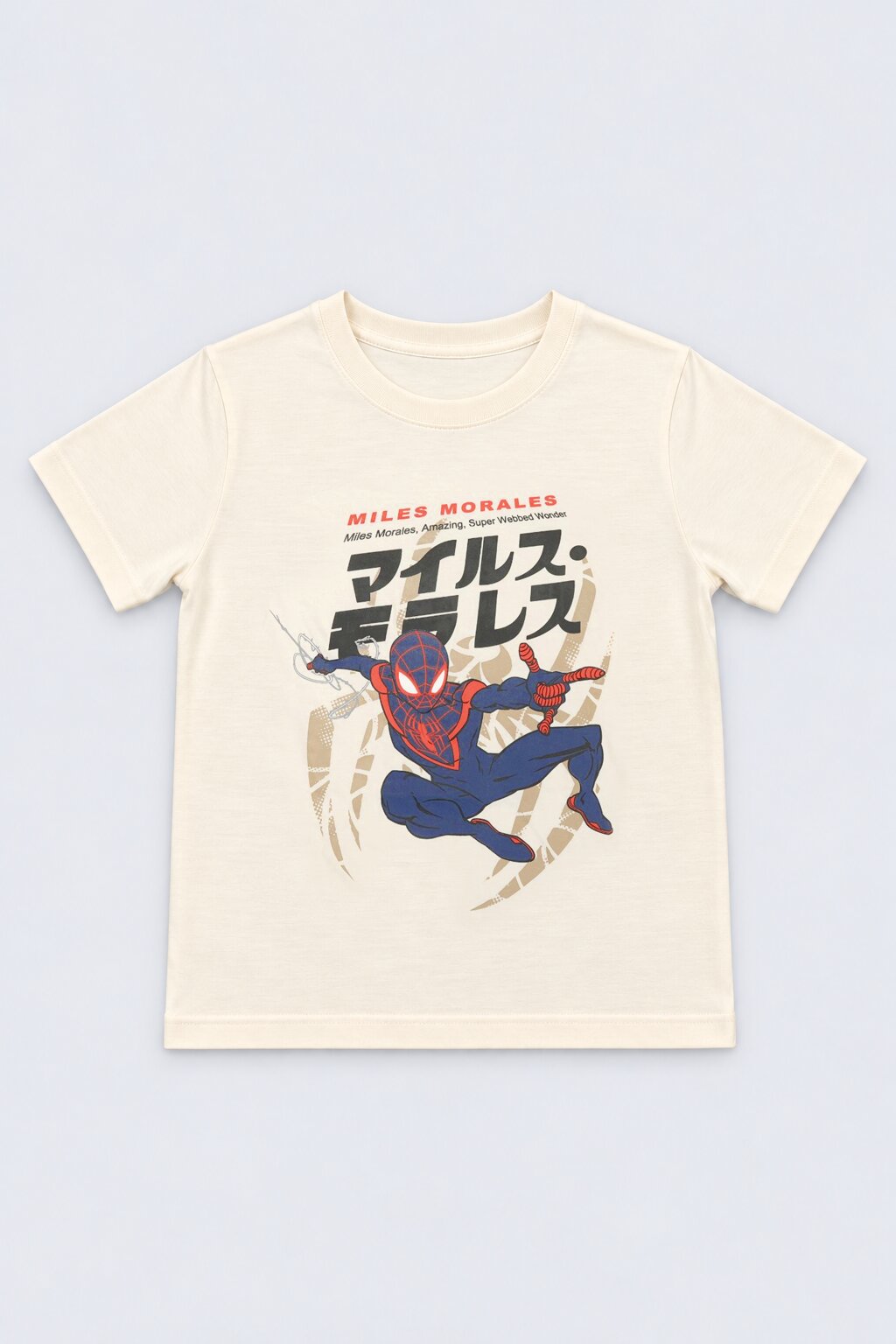 Tweens Boys Cream Spider Man Graphic Co-Ord Set - Image 2