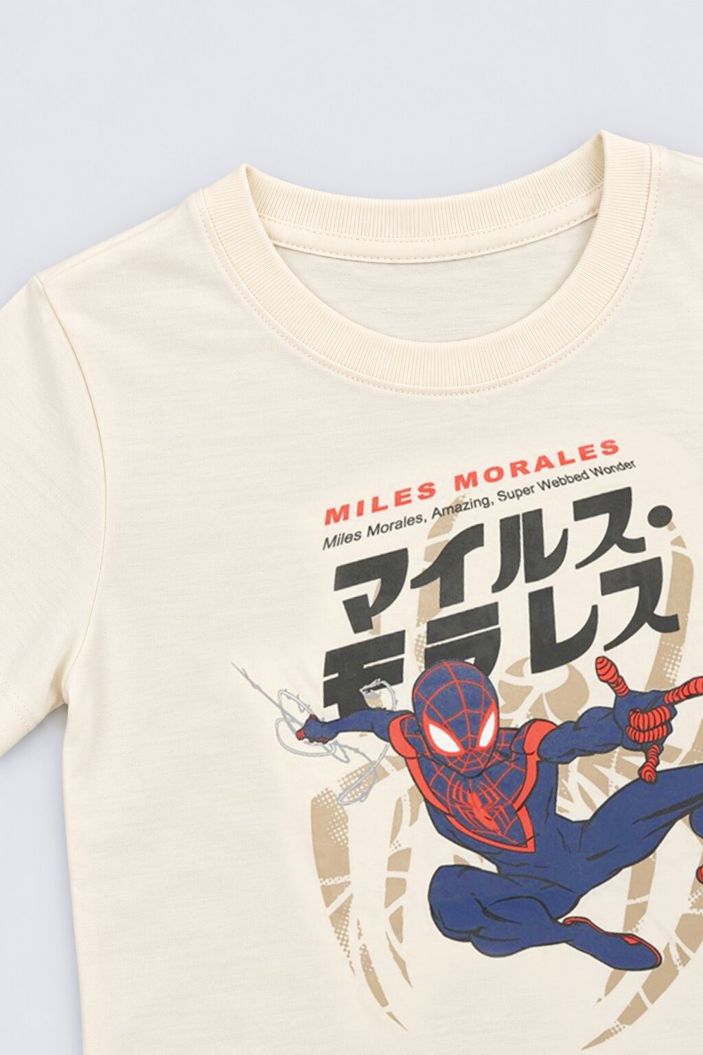 Tweens Boys Cream Spider Man Graphic Co-Ord Set - Image 7