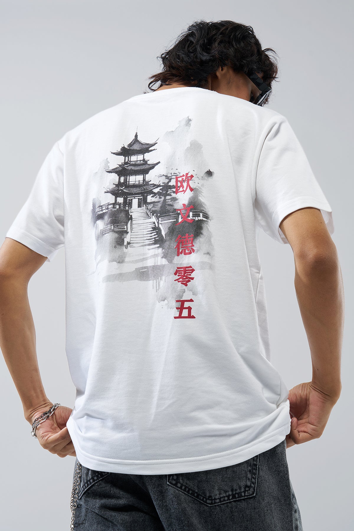 White Graphic Printed Regular Fit T-Shirt for Men - Image 1